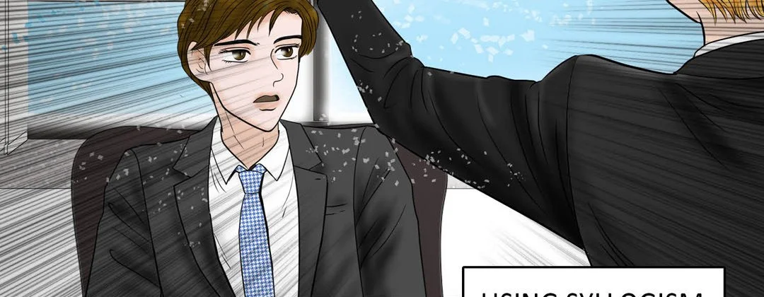 Living with The Wizard - Chapter 5